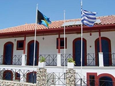 Hotel Panorama 2*