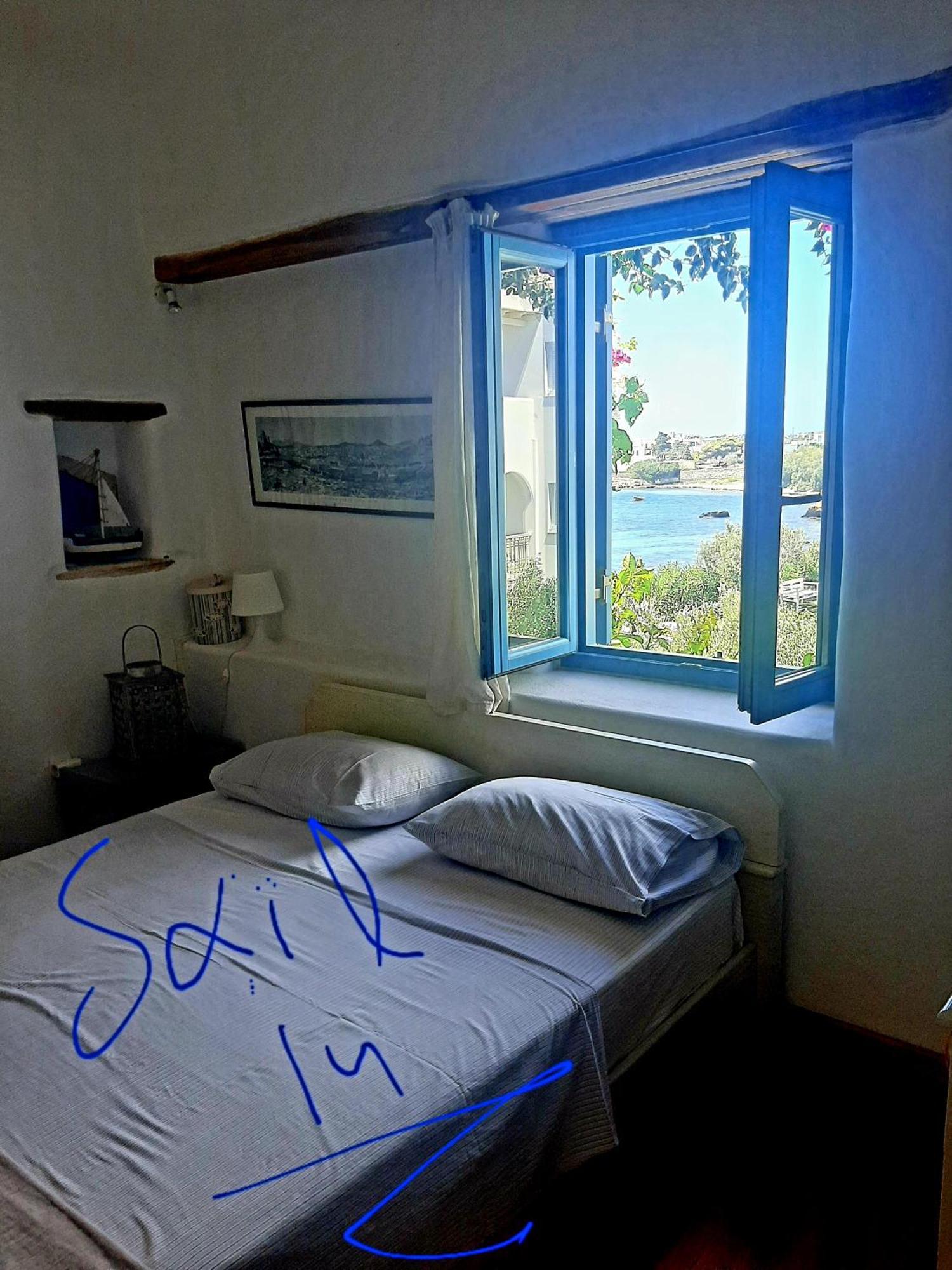 Sail In Drios