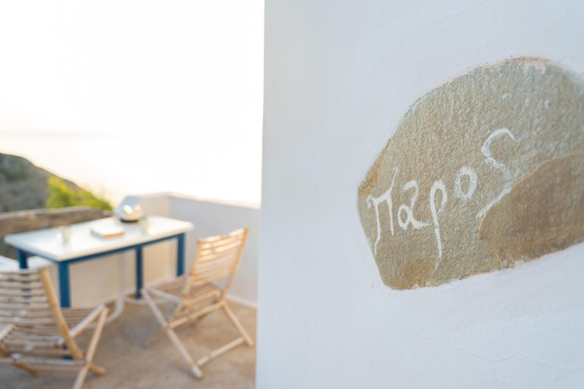Apartment Paros