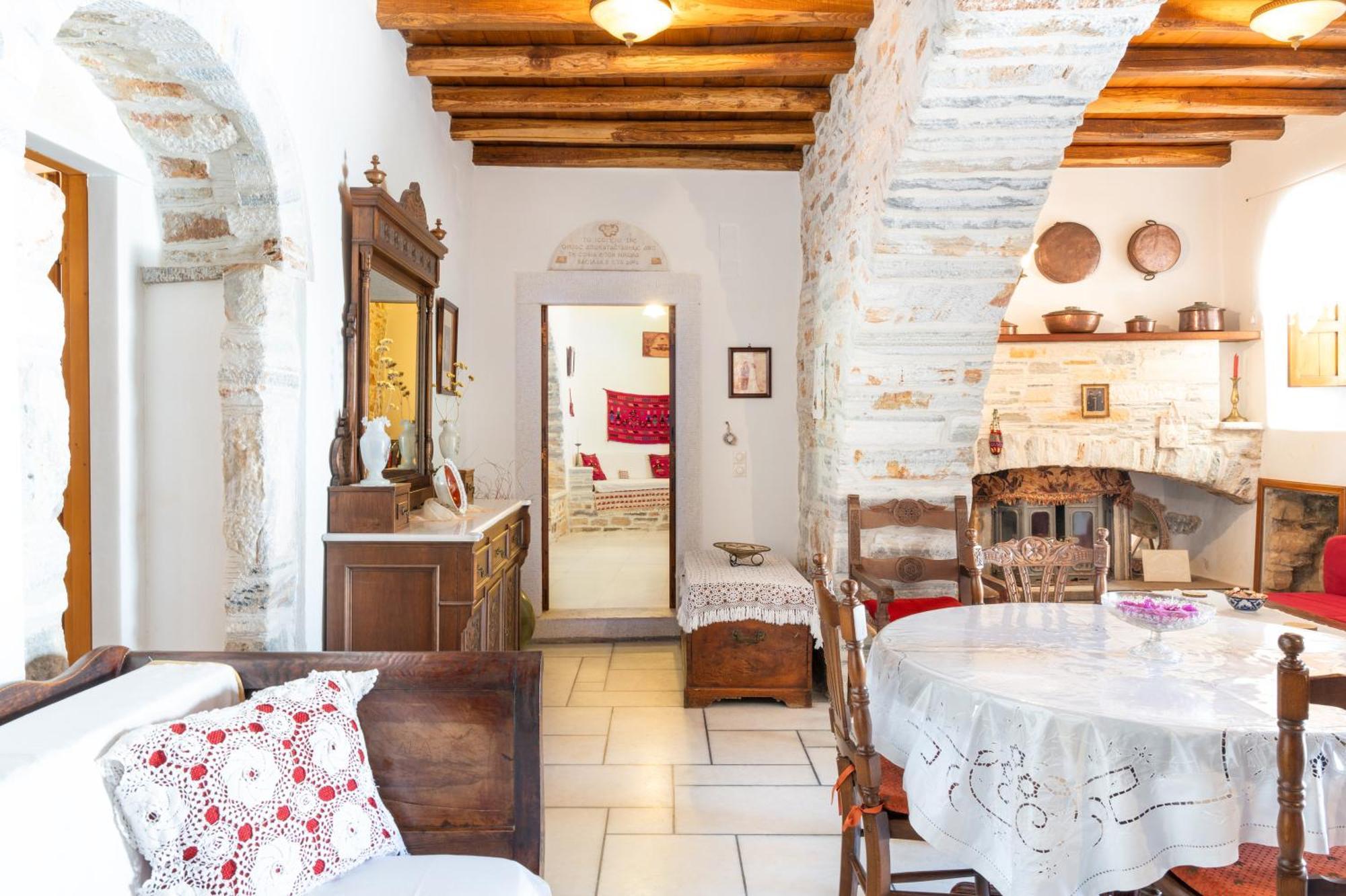 Holiday home Zeus House *