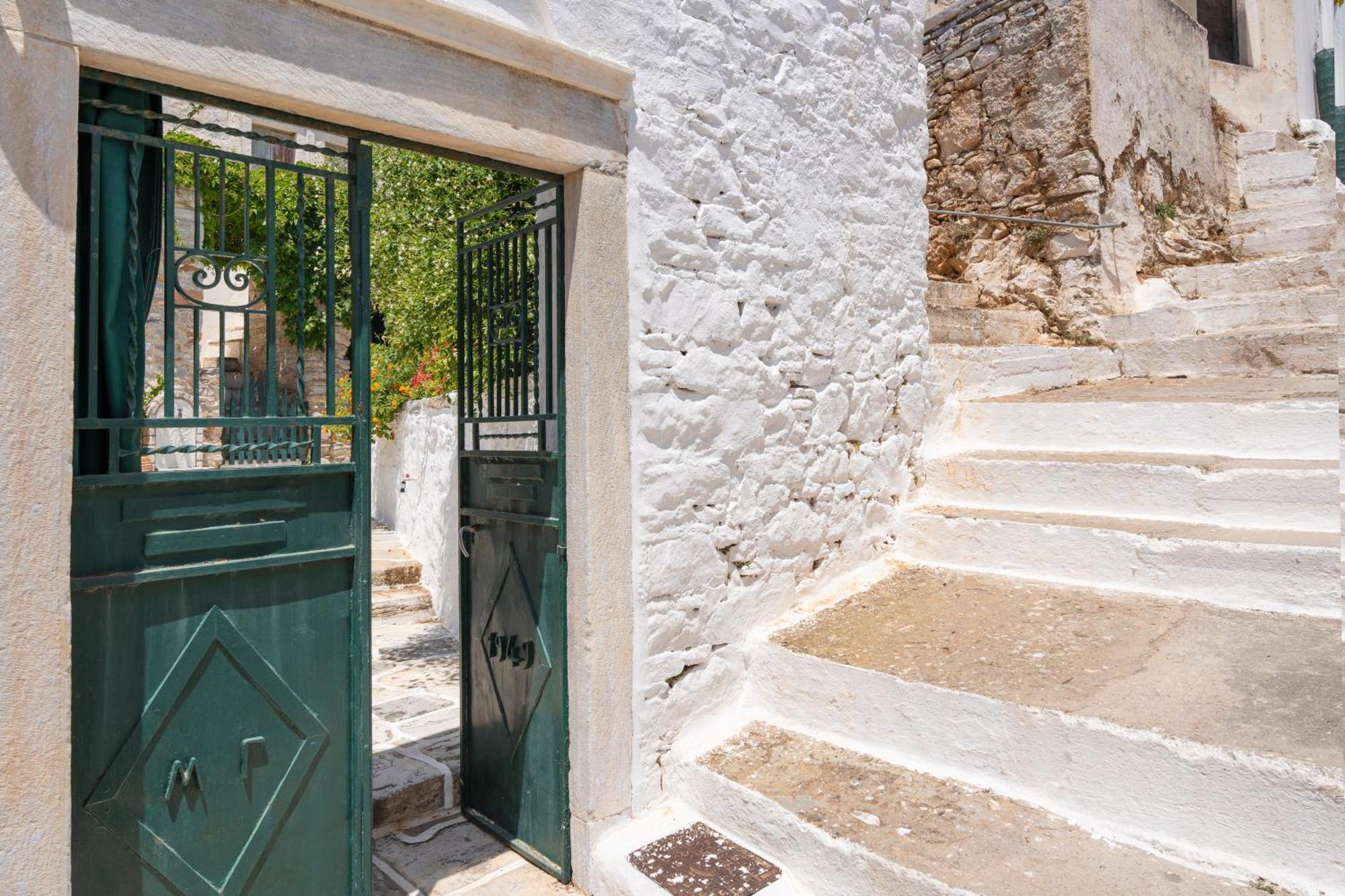 Zeus House * Filotion