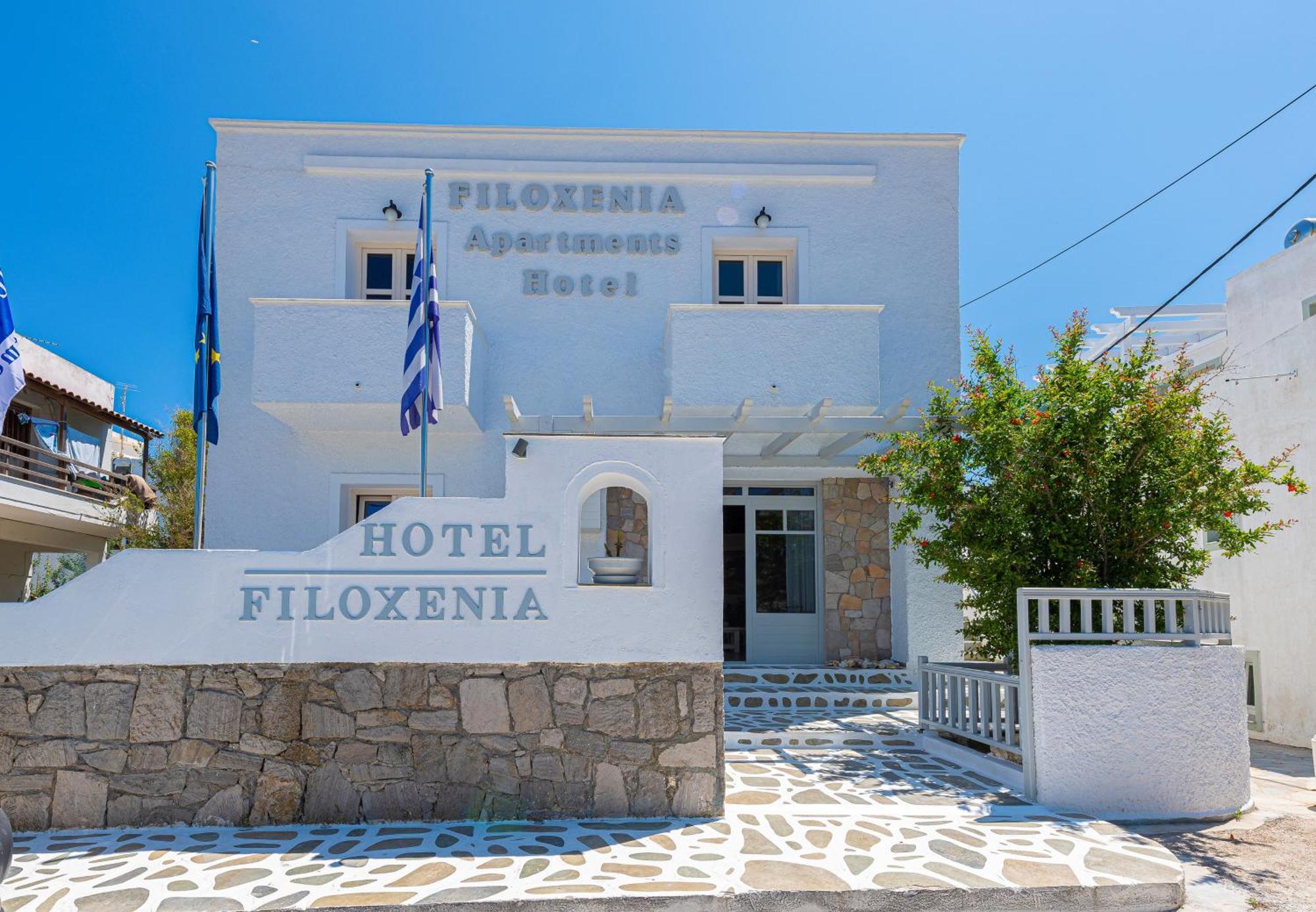 Filoxenia Aparthotel 2*