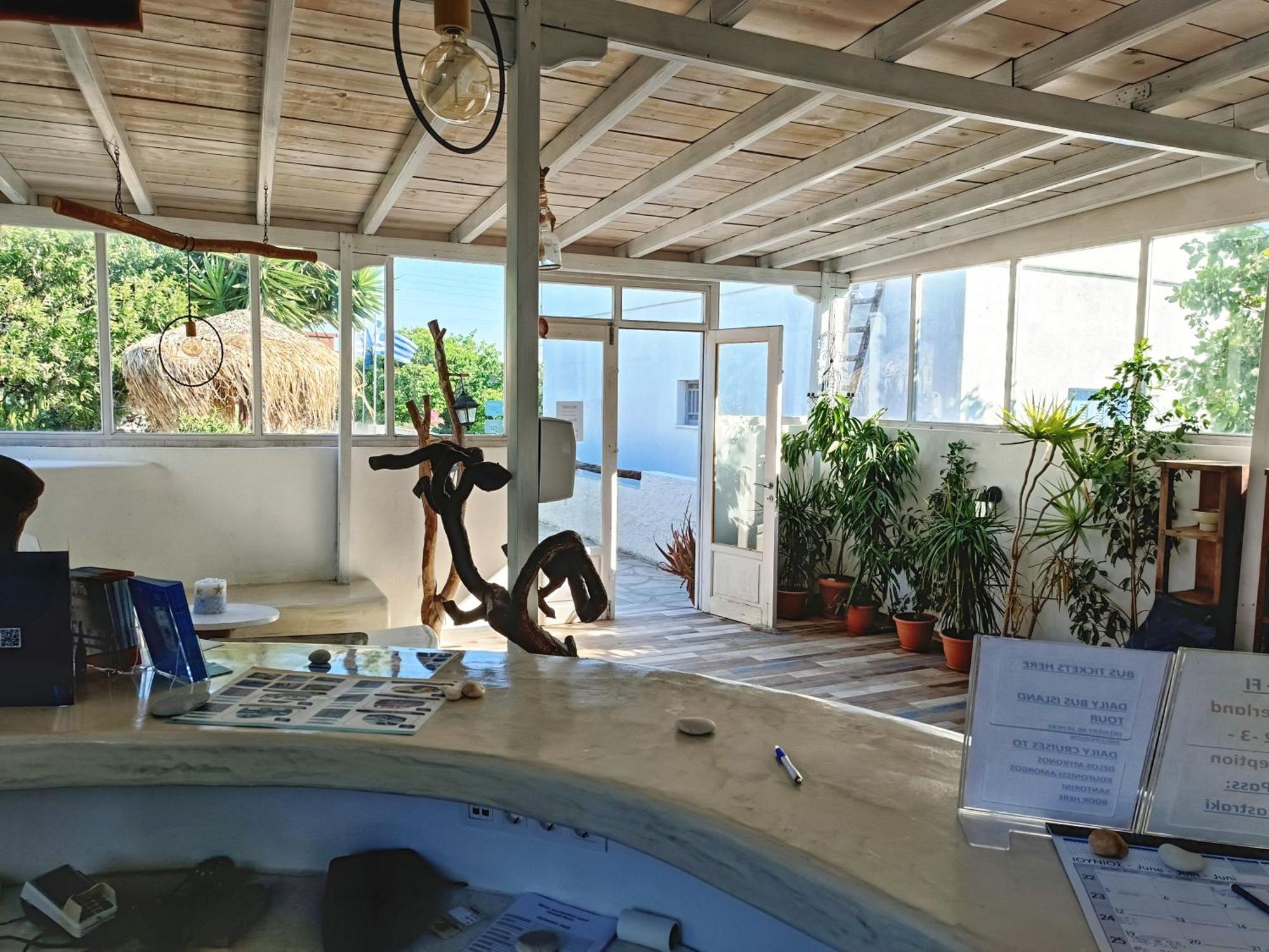 Naxos Summerland Aparthotel 3*