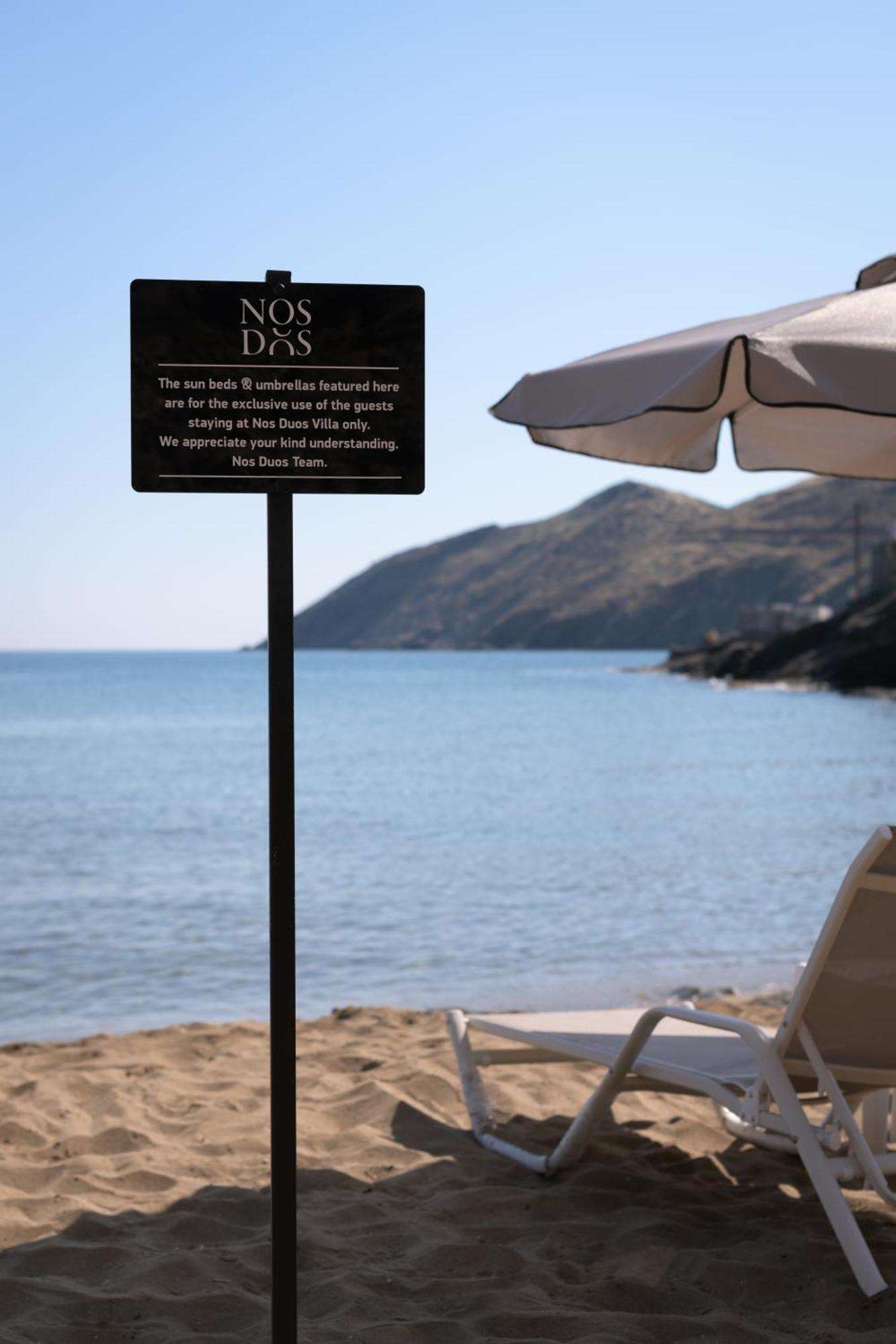 Nos Duos Villa, A Spectacular Beachfront Escape, By Thinkvilla Villa Panormos (Crete)