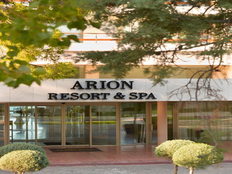 Resort Arion & Spa, Astir Palace 5*