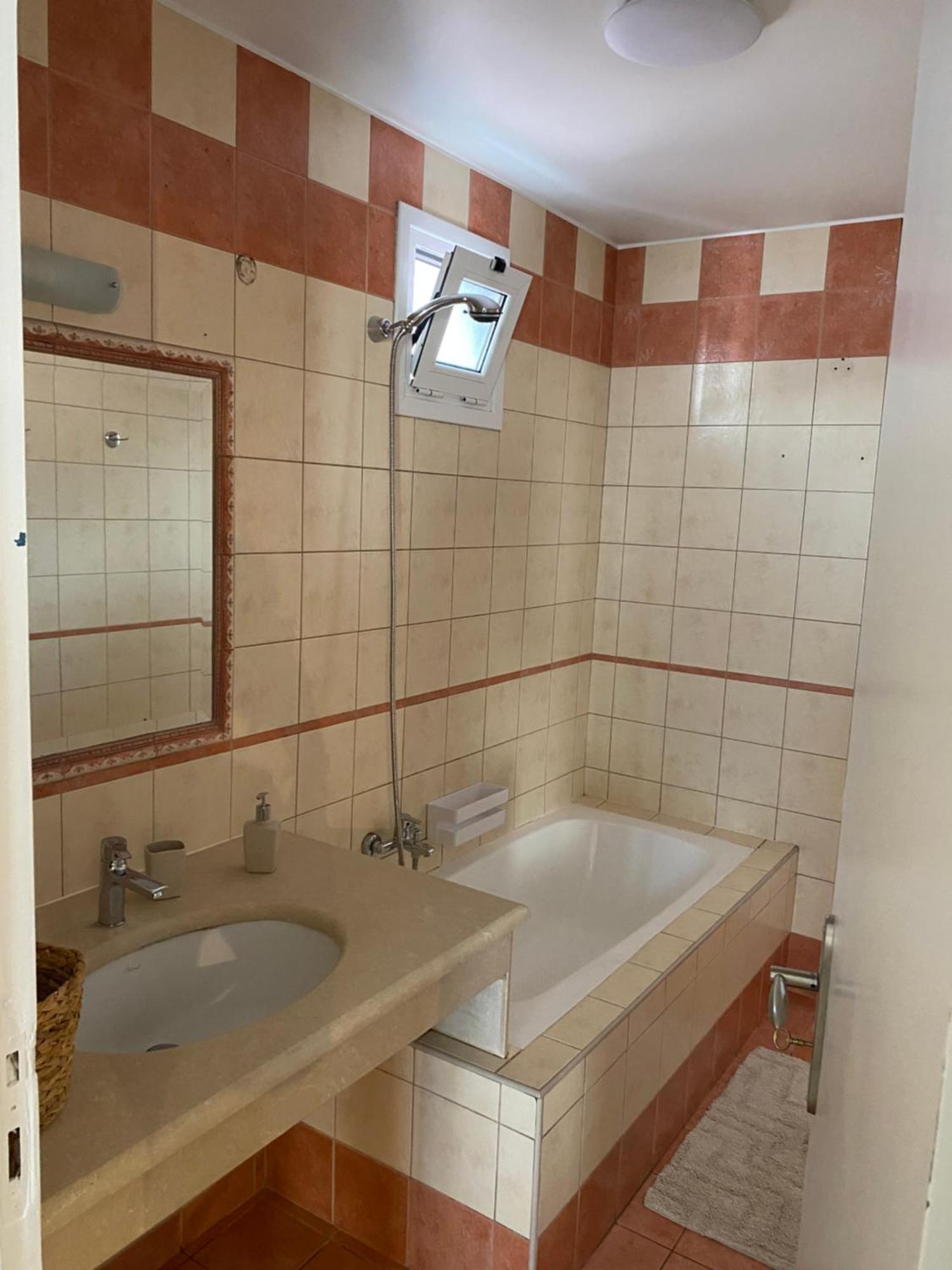 Casademar Apartment