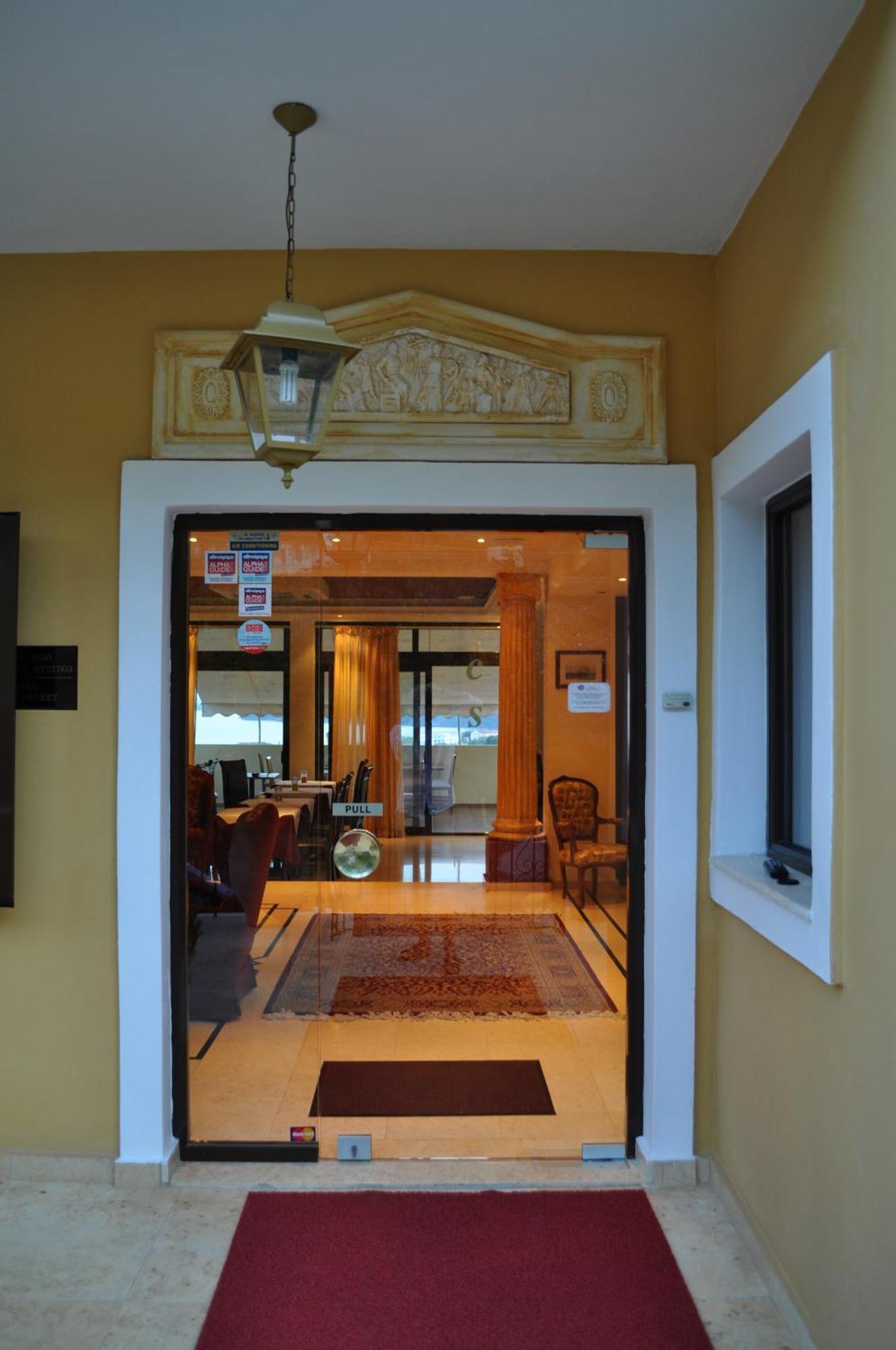 Corfu Secret