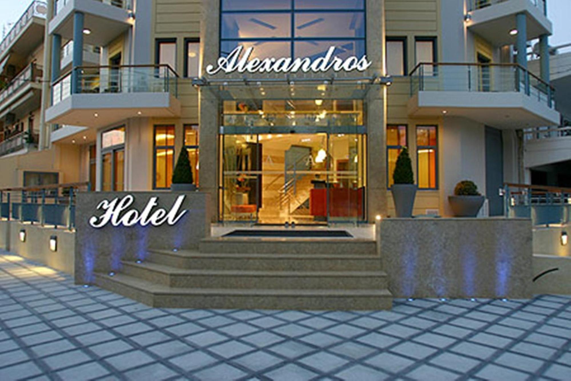 Hotel Alexandros Boutique