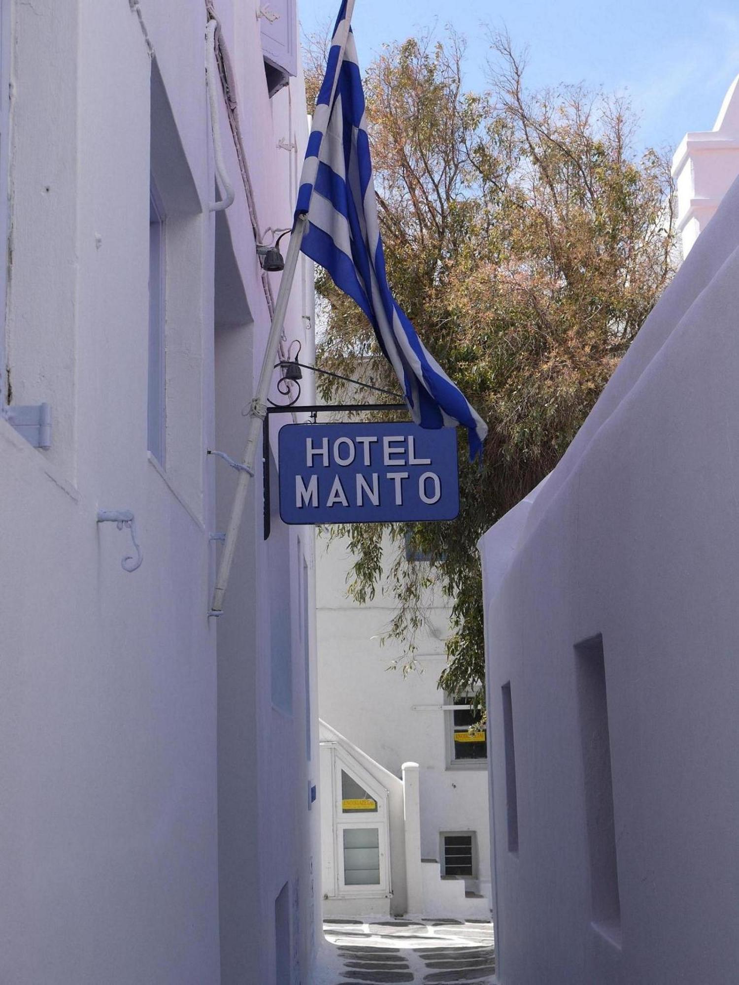 Manto Mykonos Town