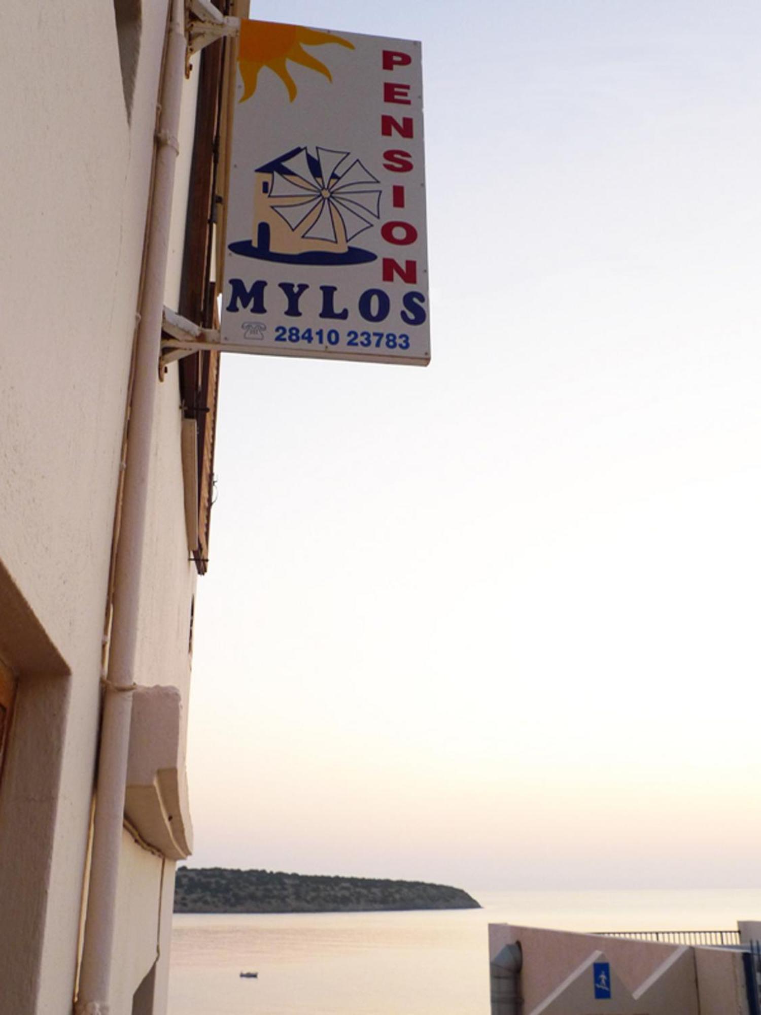 Guest house Mylos 2*