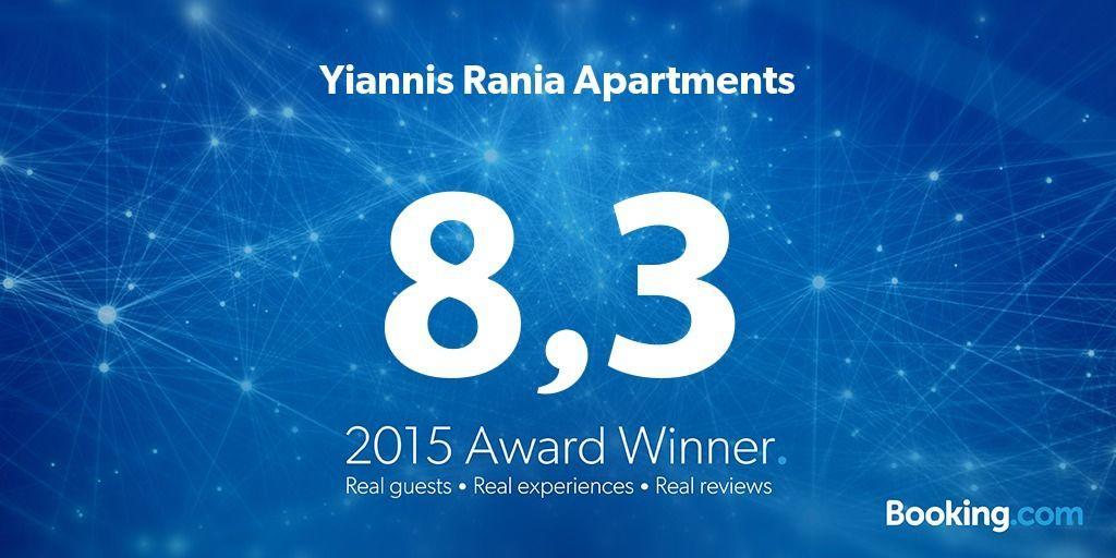 Yiannis Rania Apartment Polychrono