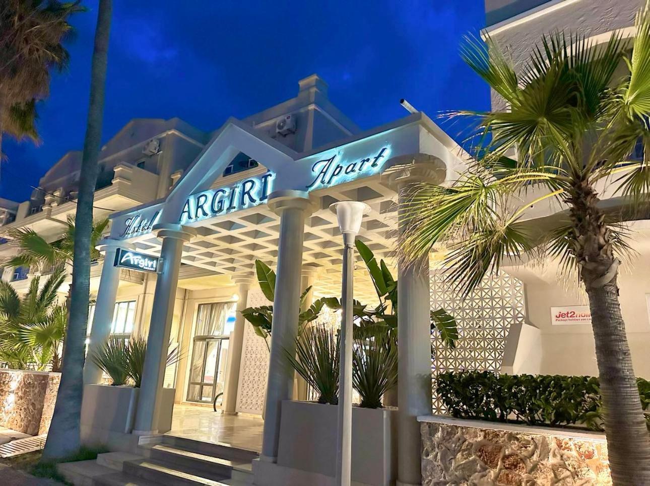 Argiri & Aparthotel Kardamena (Kos)