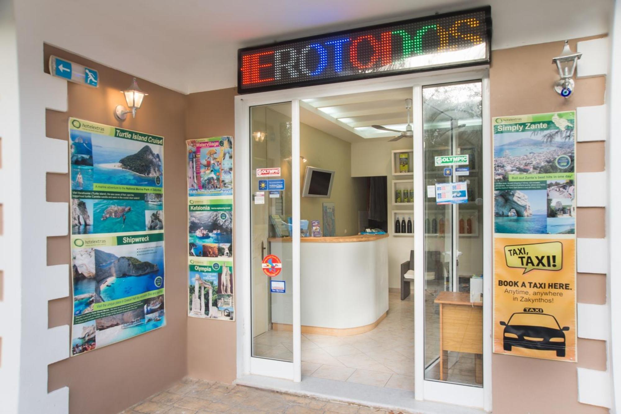 Herodotos Aparthotel 3*
