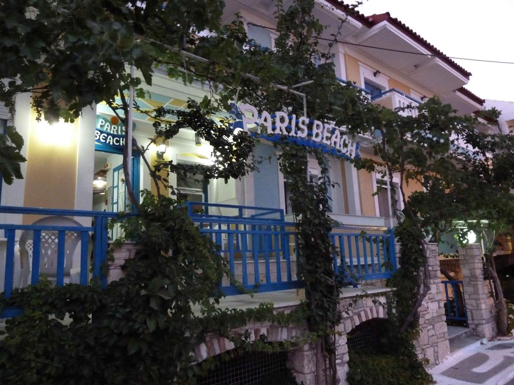 Paris Hotel Ireo (Samos)