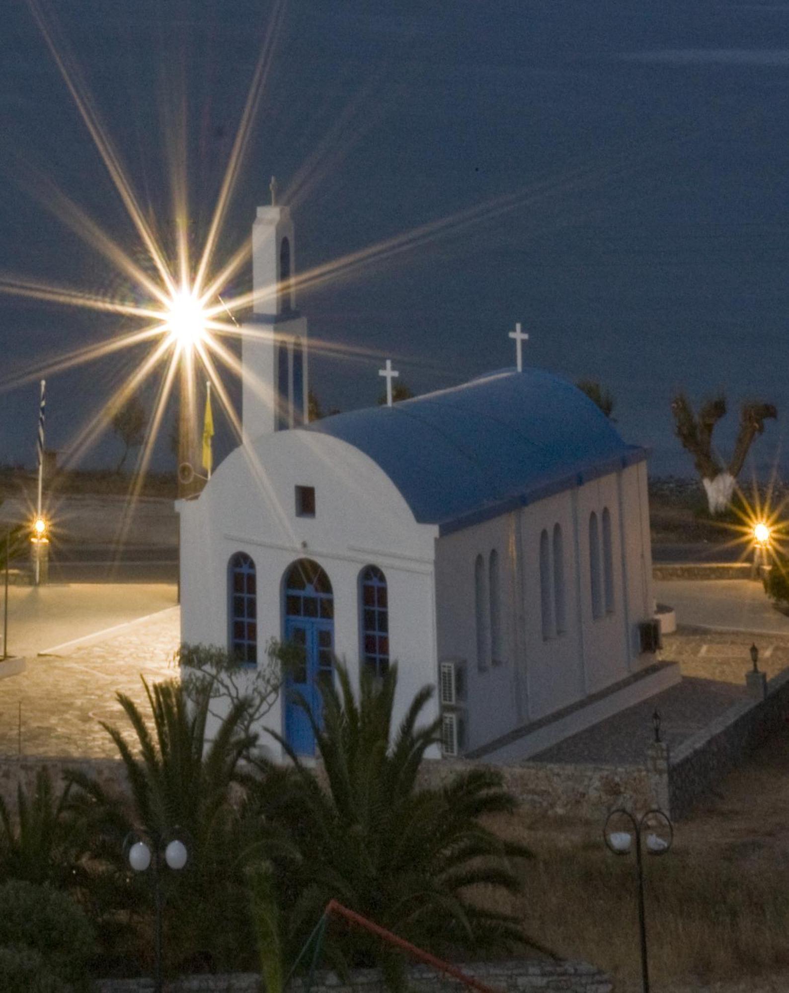 Venardos Hotel Agia Pelagia (Kythira)