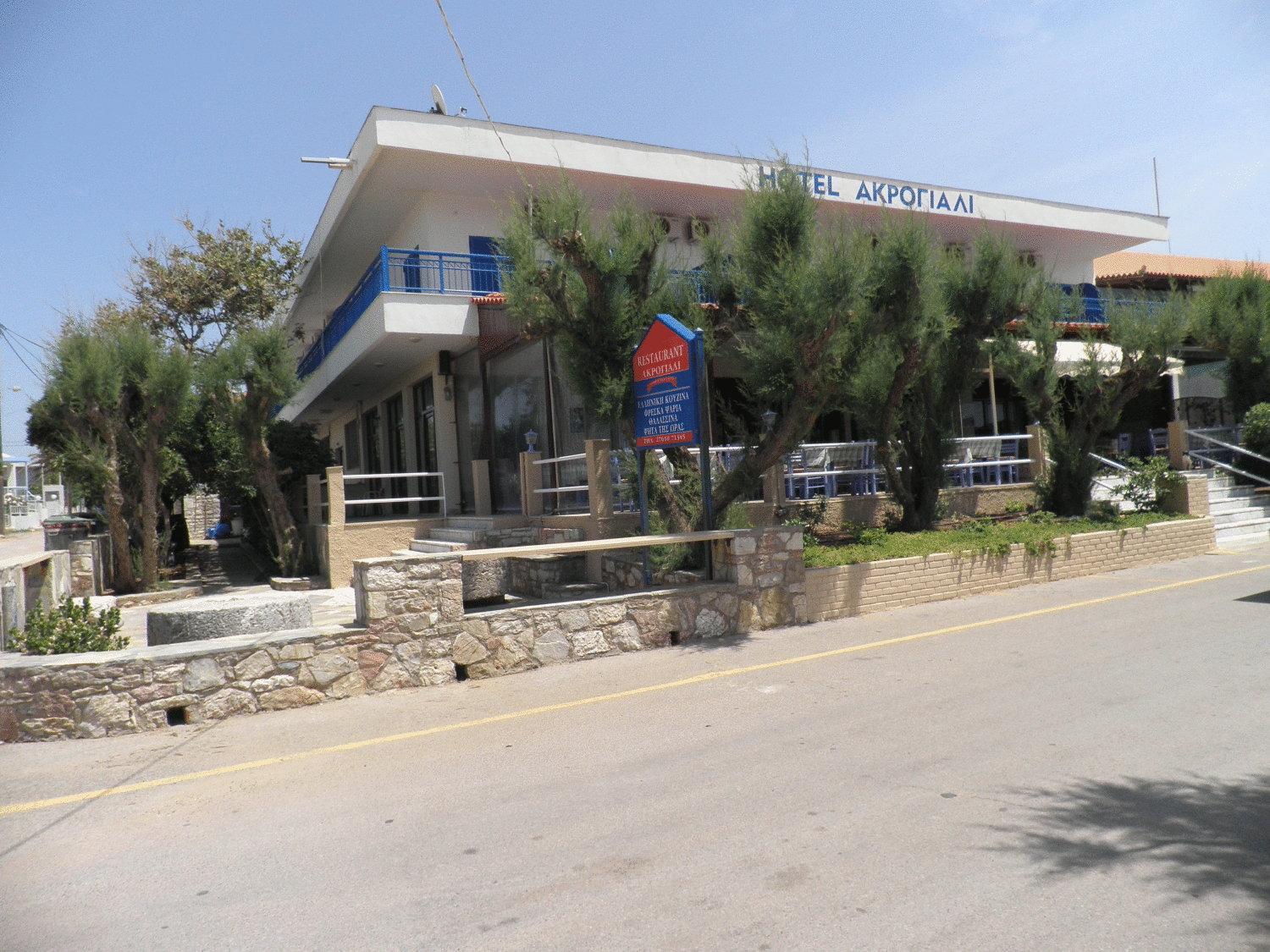 Akrogiali