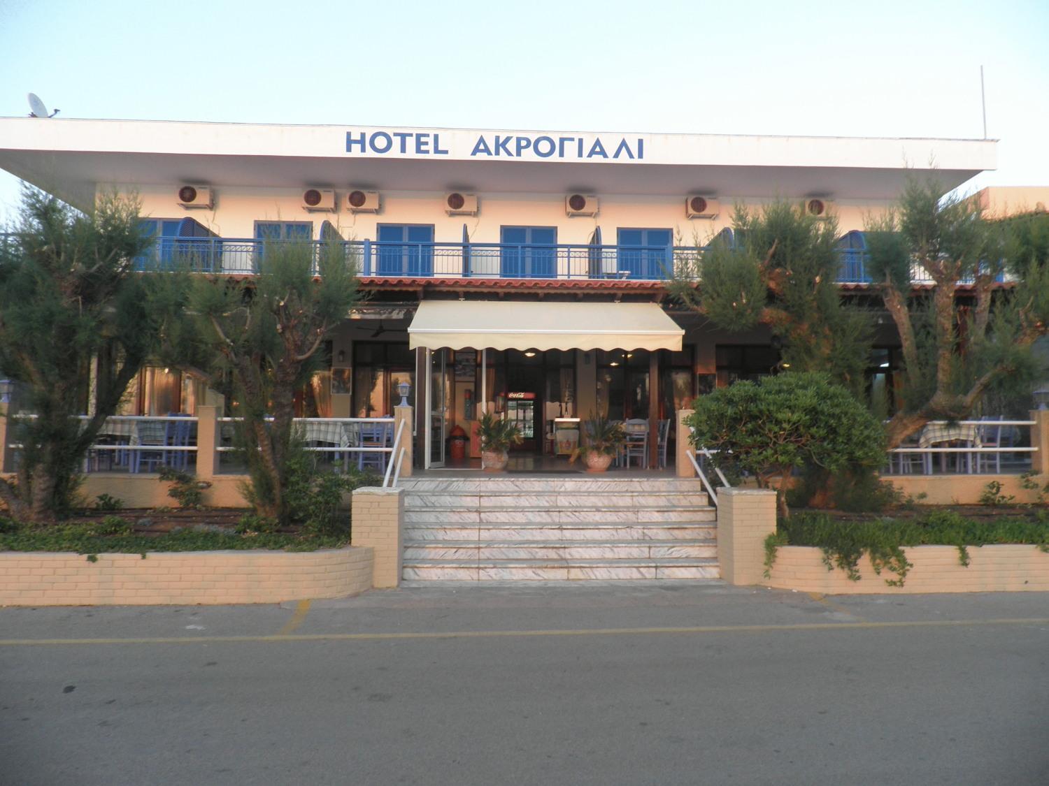 Akrogiali Hotel