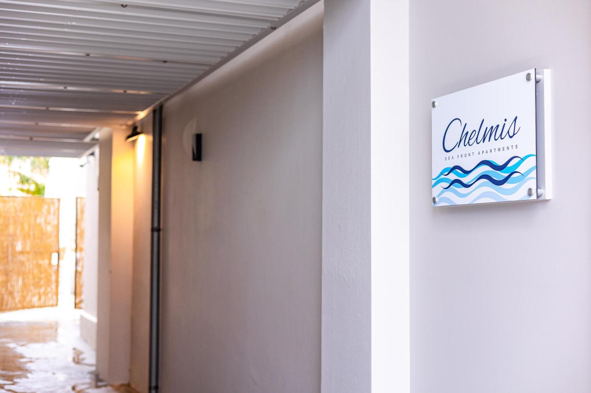 Chelmis Sea Front - Atlantis *