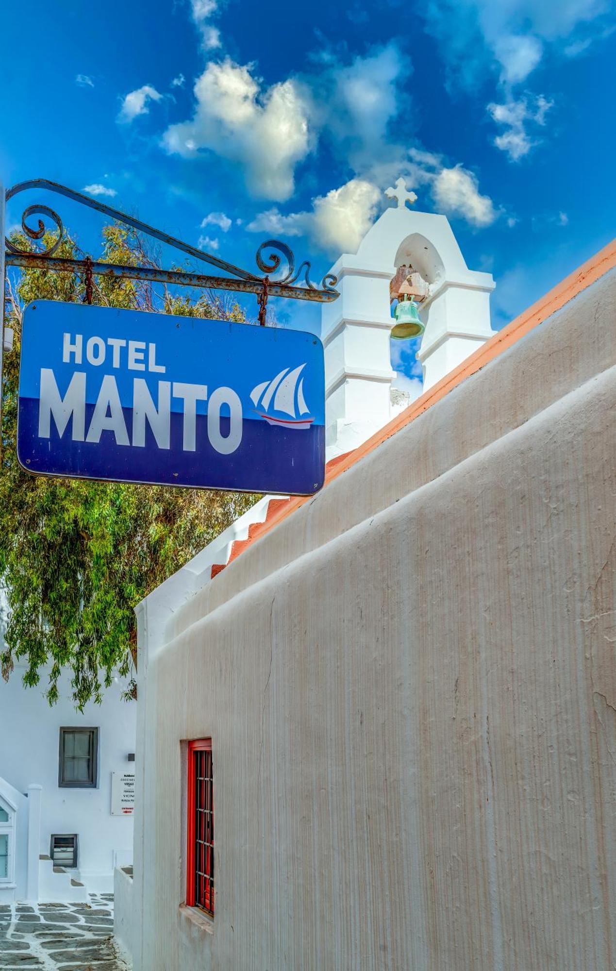 Manto Hotel