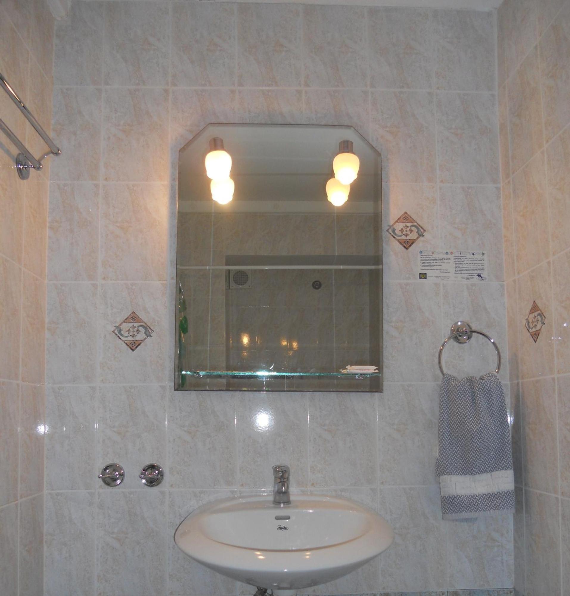 Avra Hotel