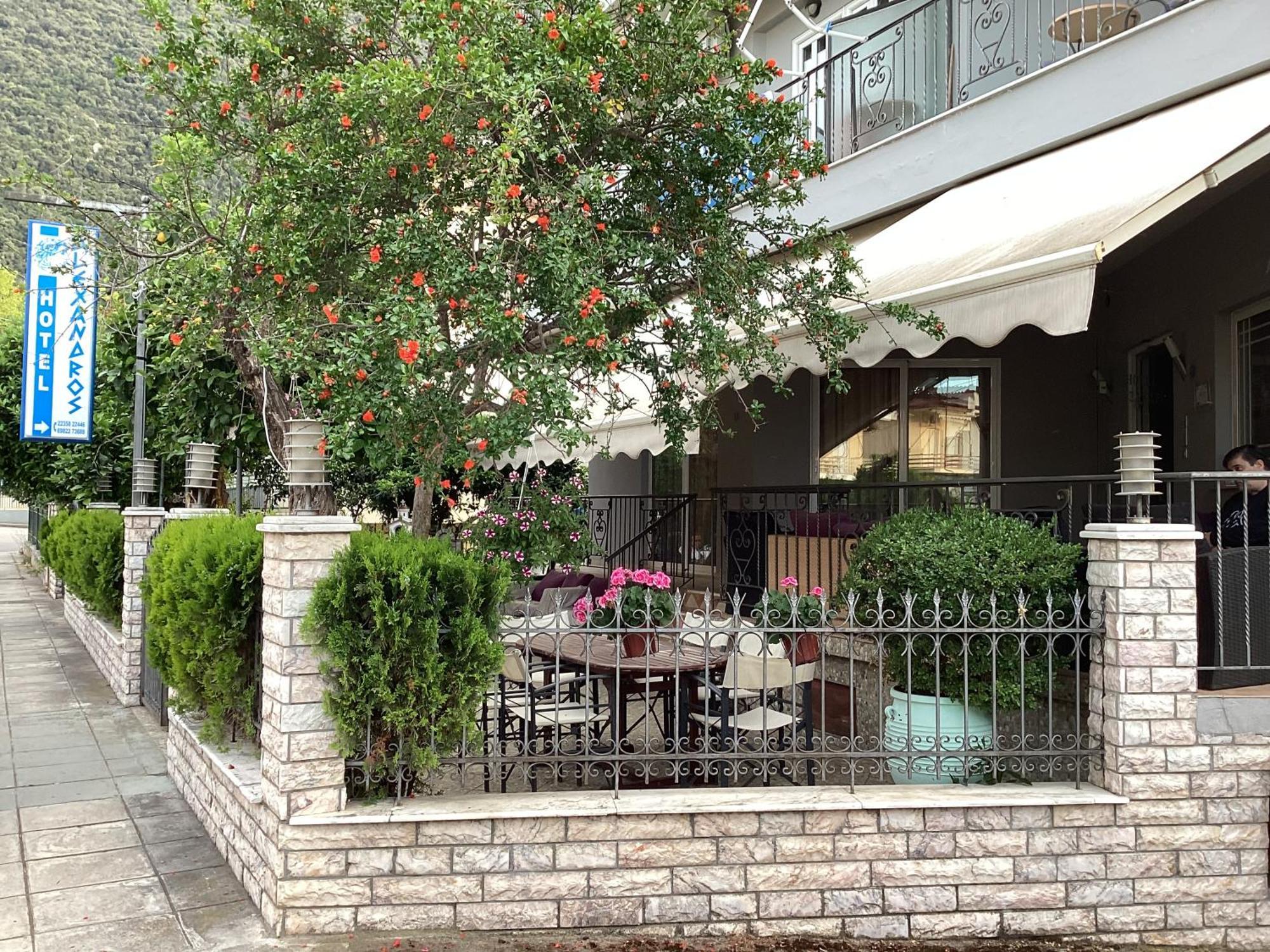 Alexandros Aparthotel Kamena Vourla