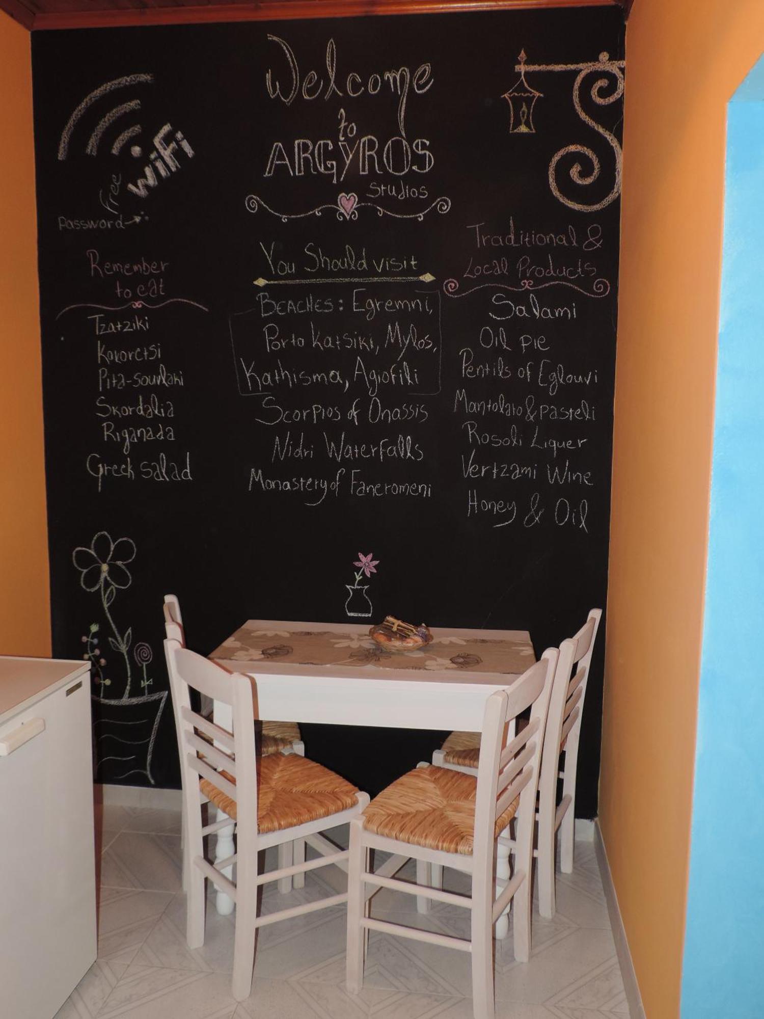 Argyros * Nydri (Lefkada)