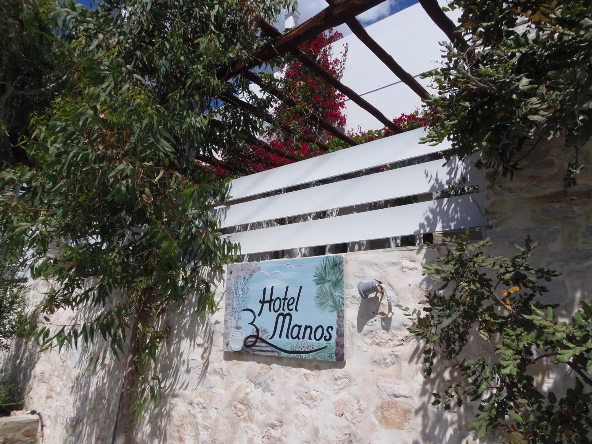 Manos 2* Naousa (Paros)