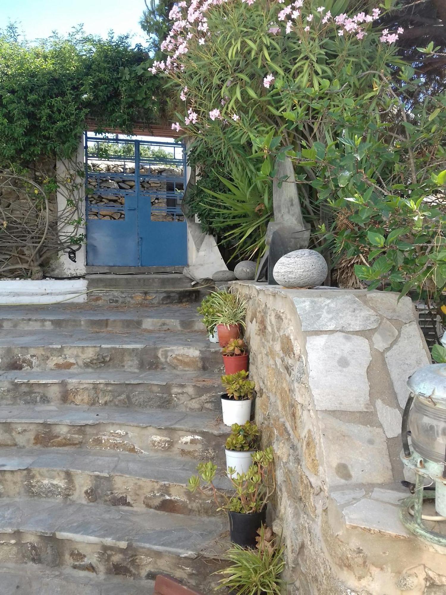 & Rania Aparthotel