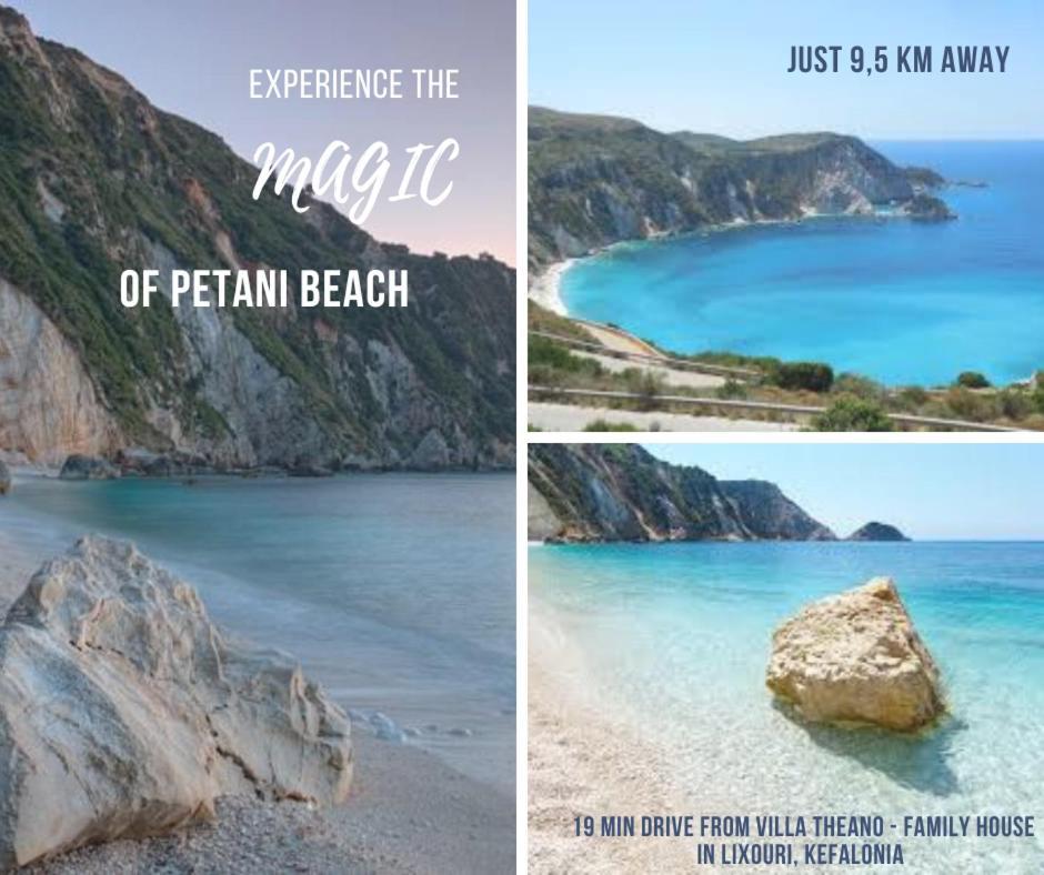 Theano - Family House In Lixouri, Kefalonia * Lixouri