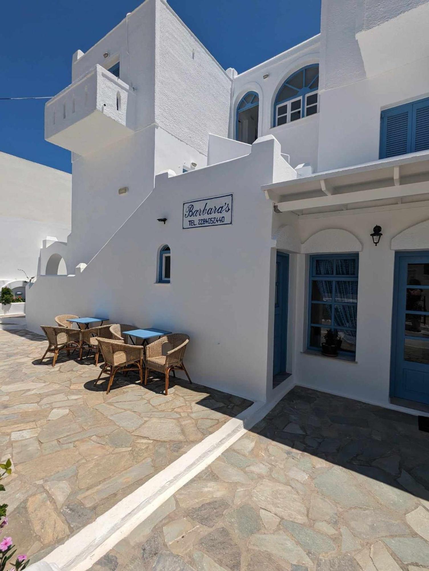 Barbaras Aparthotel *