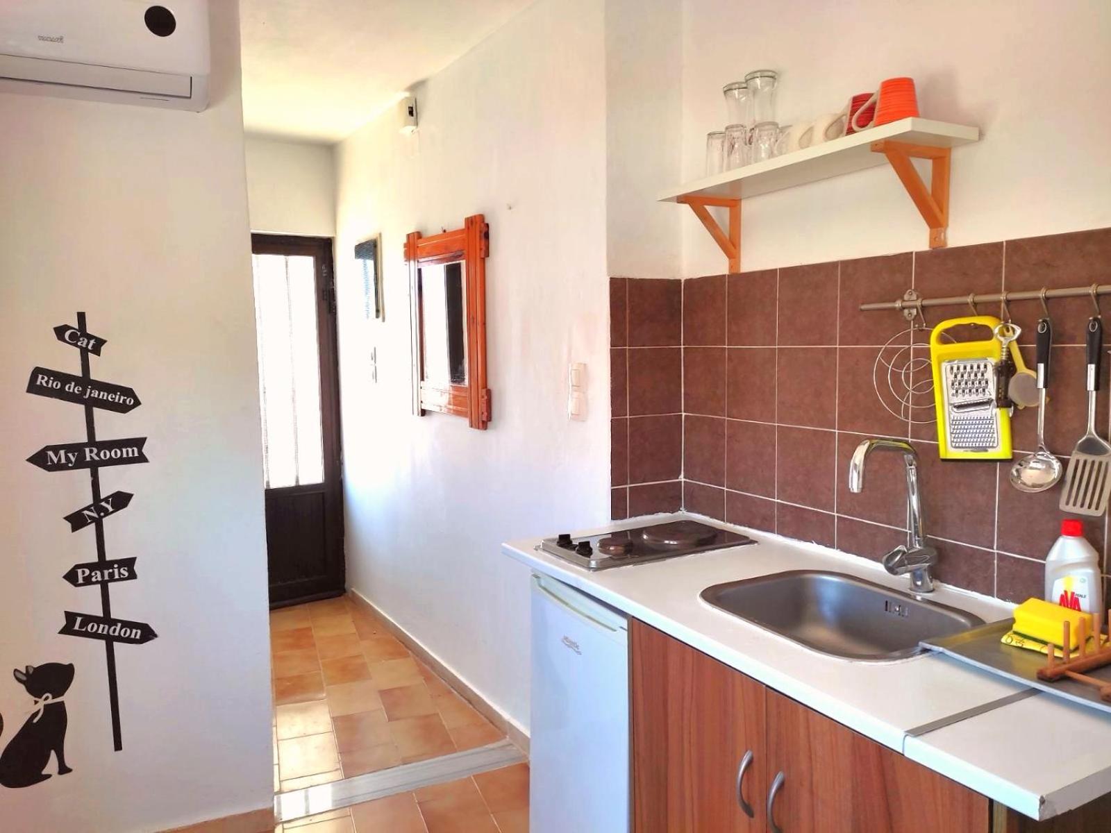 Small Apartment Rhodes City