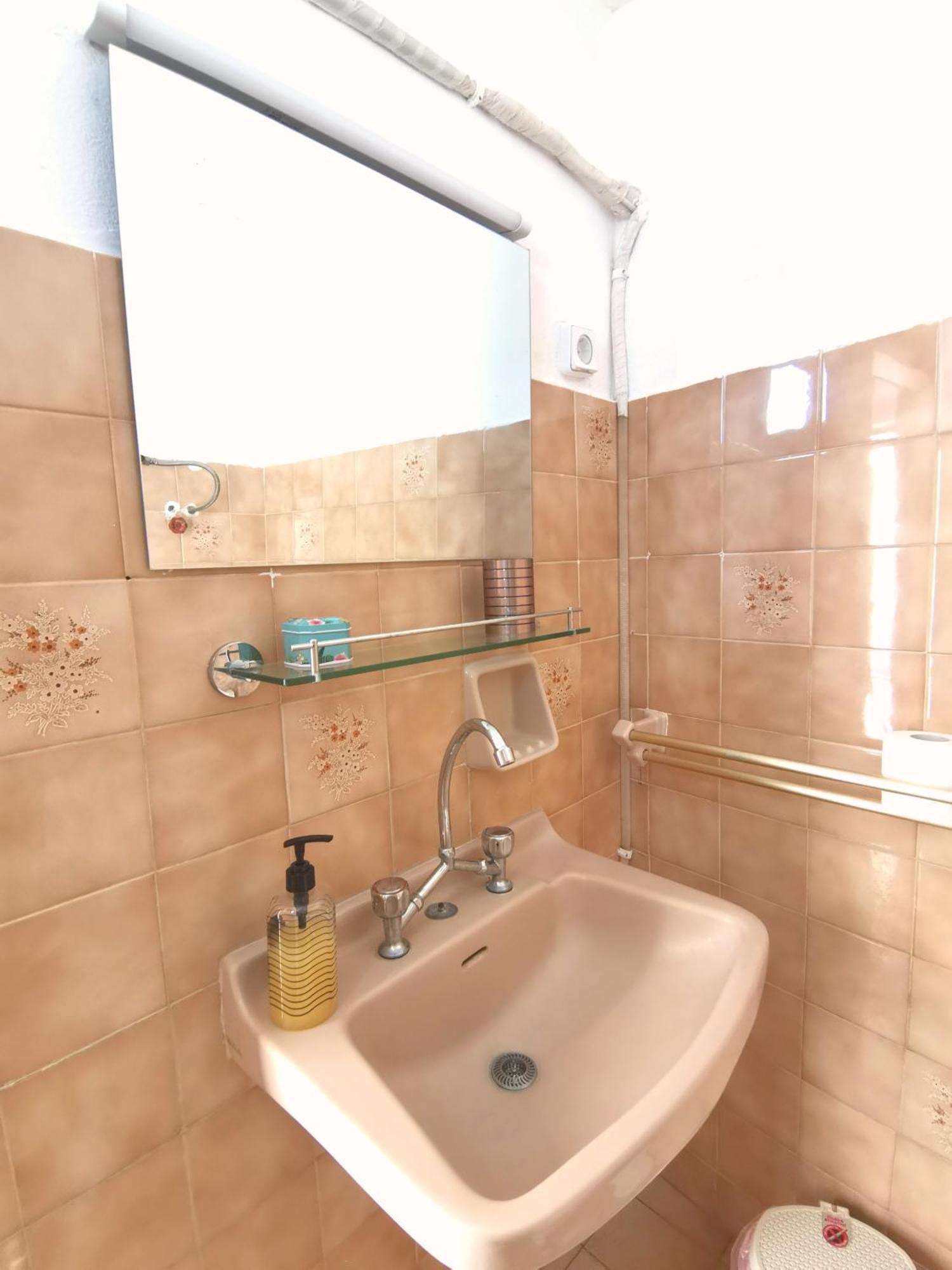 Small Apartment *