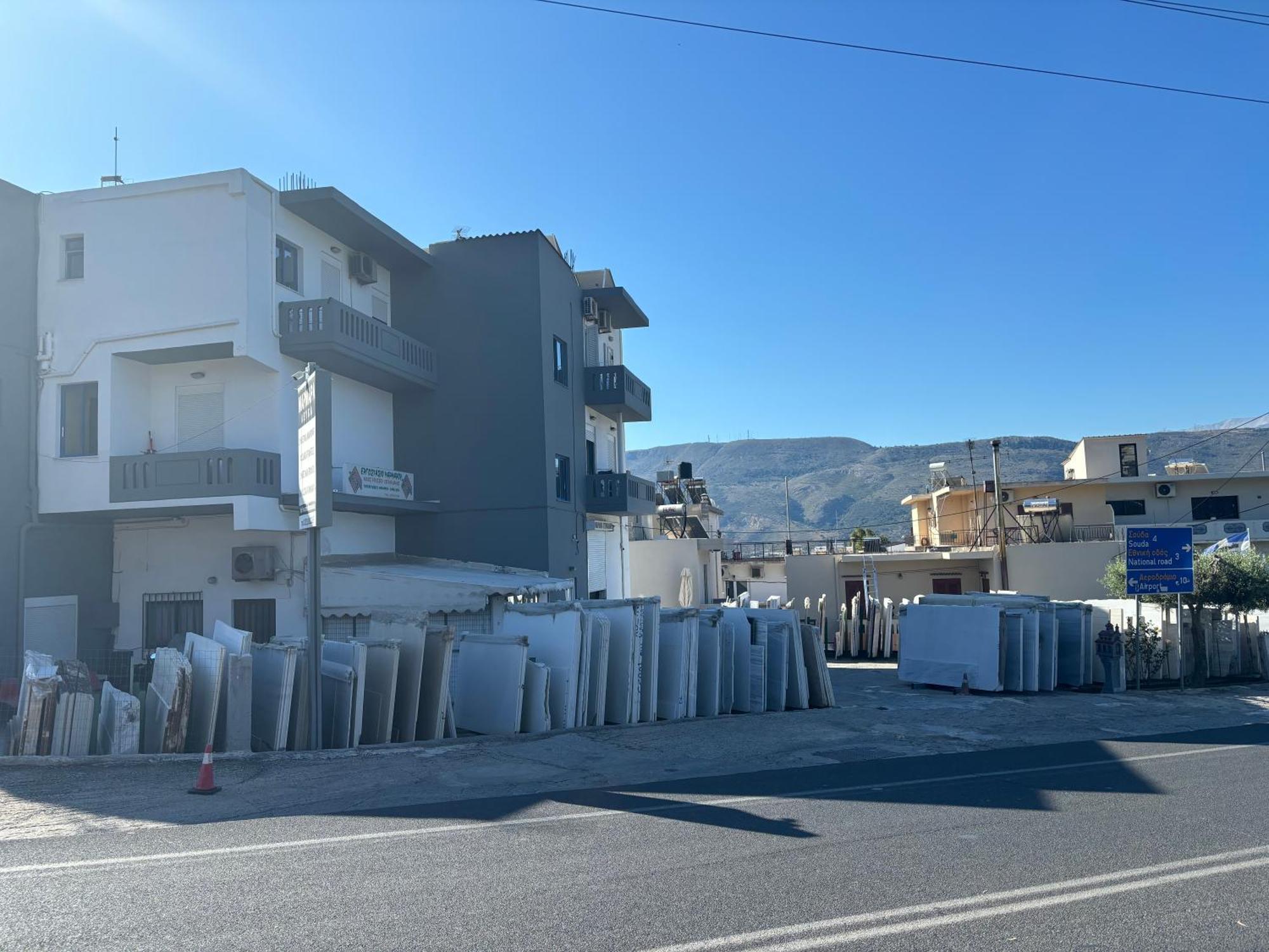 Rouan * Souda