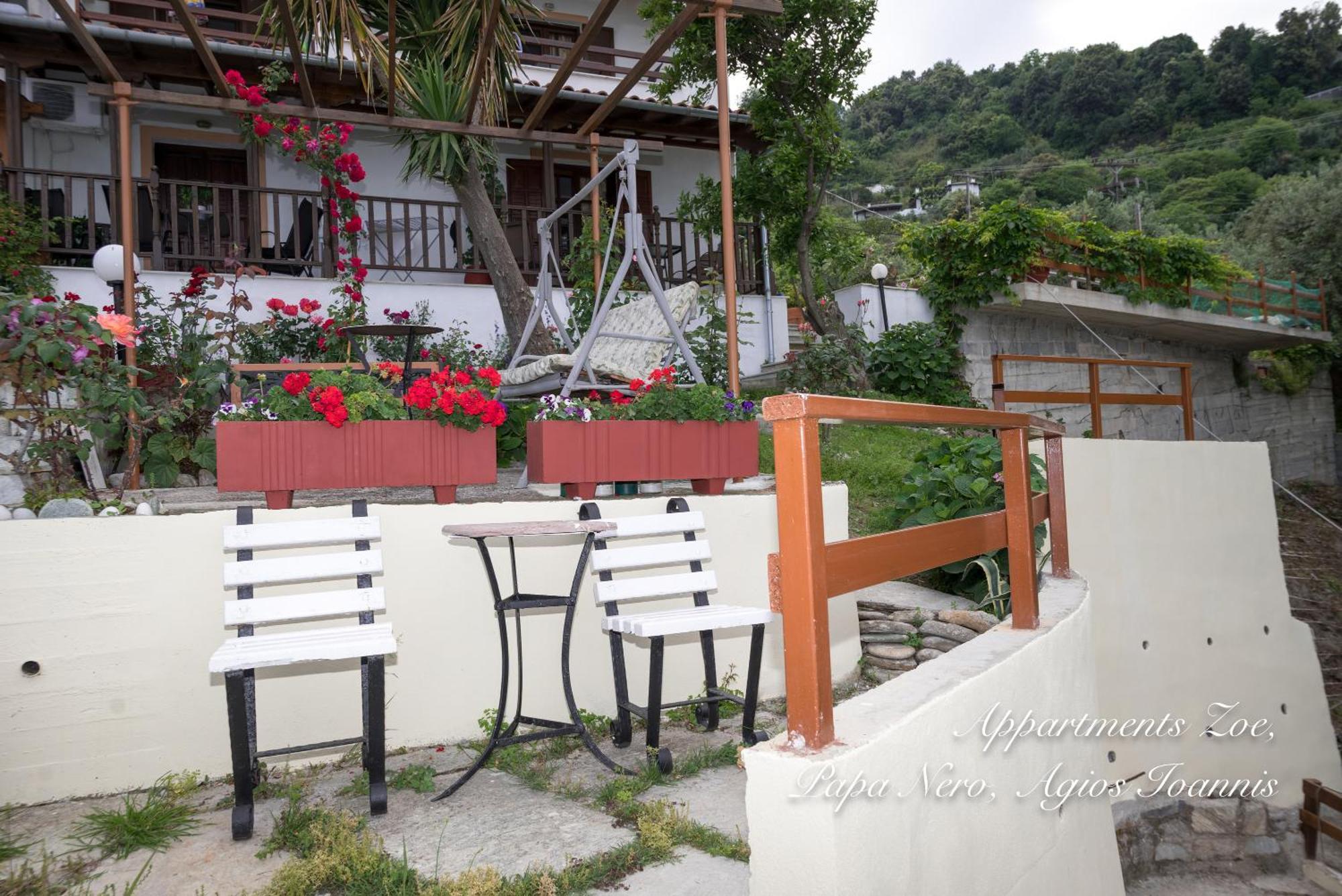 Appartments Zoe * Agios Ioannis (Thessaly)