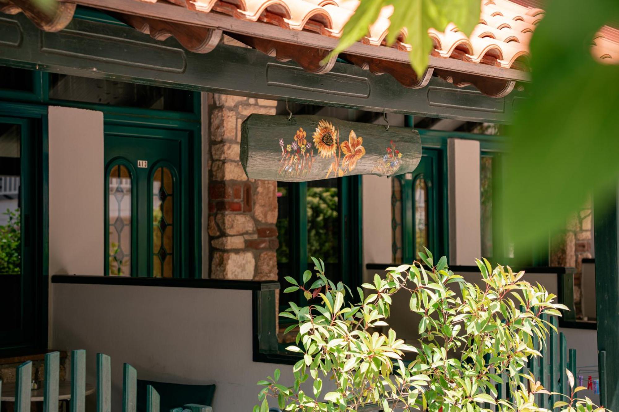 Sante Aparthotel