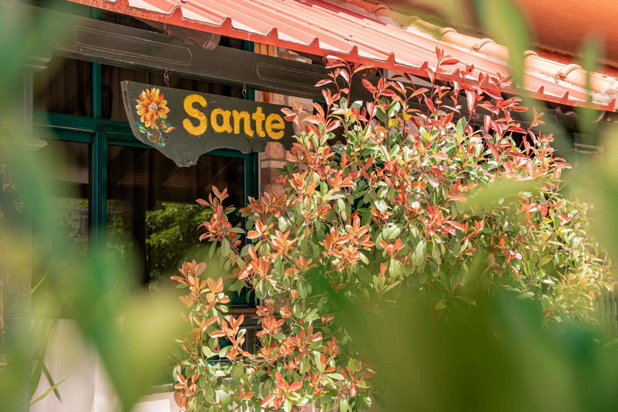 Sante Aparthotel Kallithea (Chalkidiki)