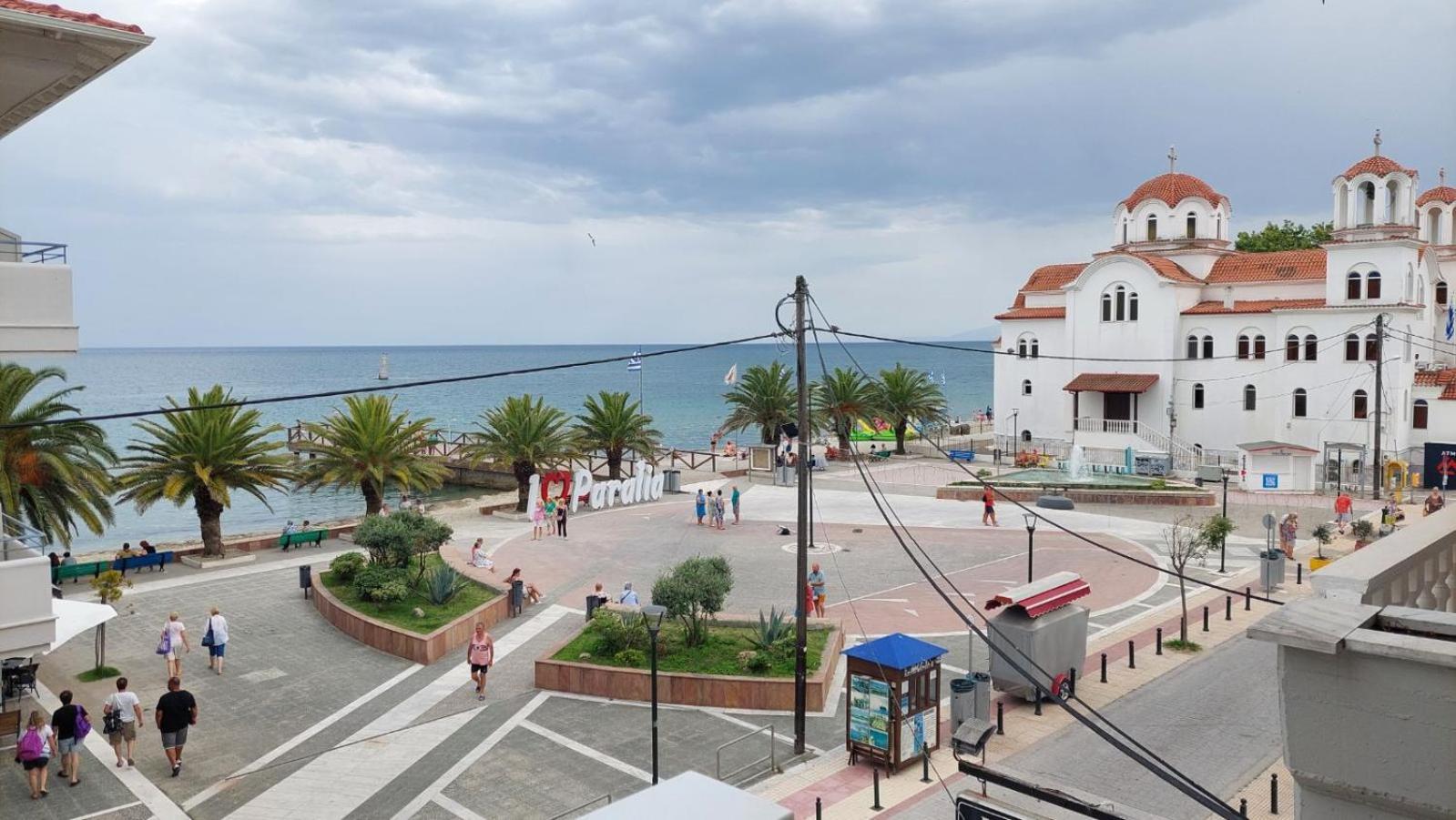 Apartment Catherine's Beachfront Paralia Katerinis
