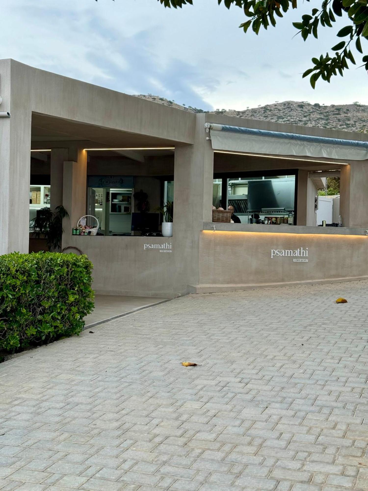Psamathi Living & Taste Apartment *
