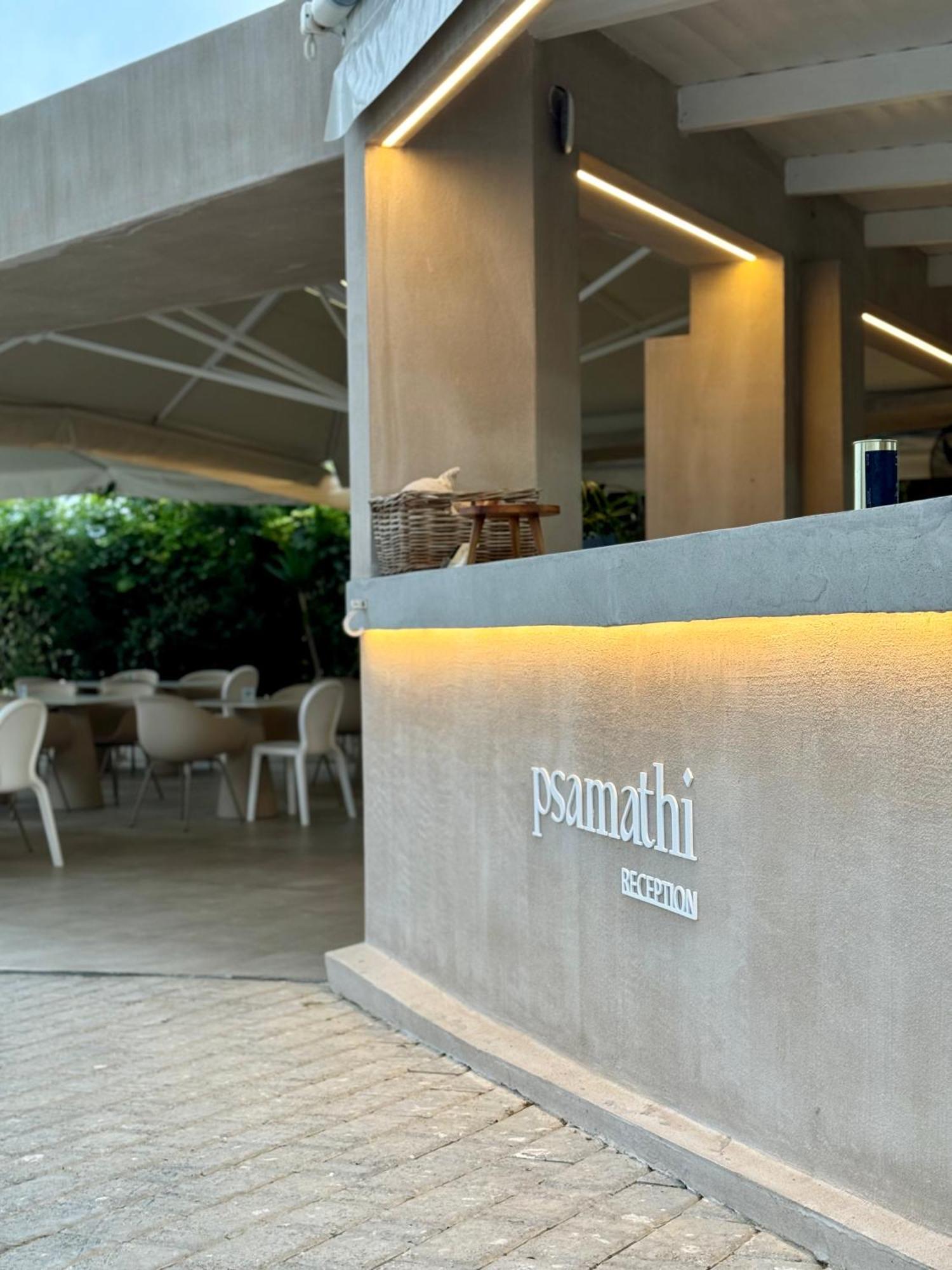 Psamathi Living & Taste Apartment