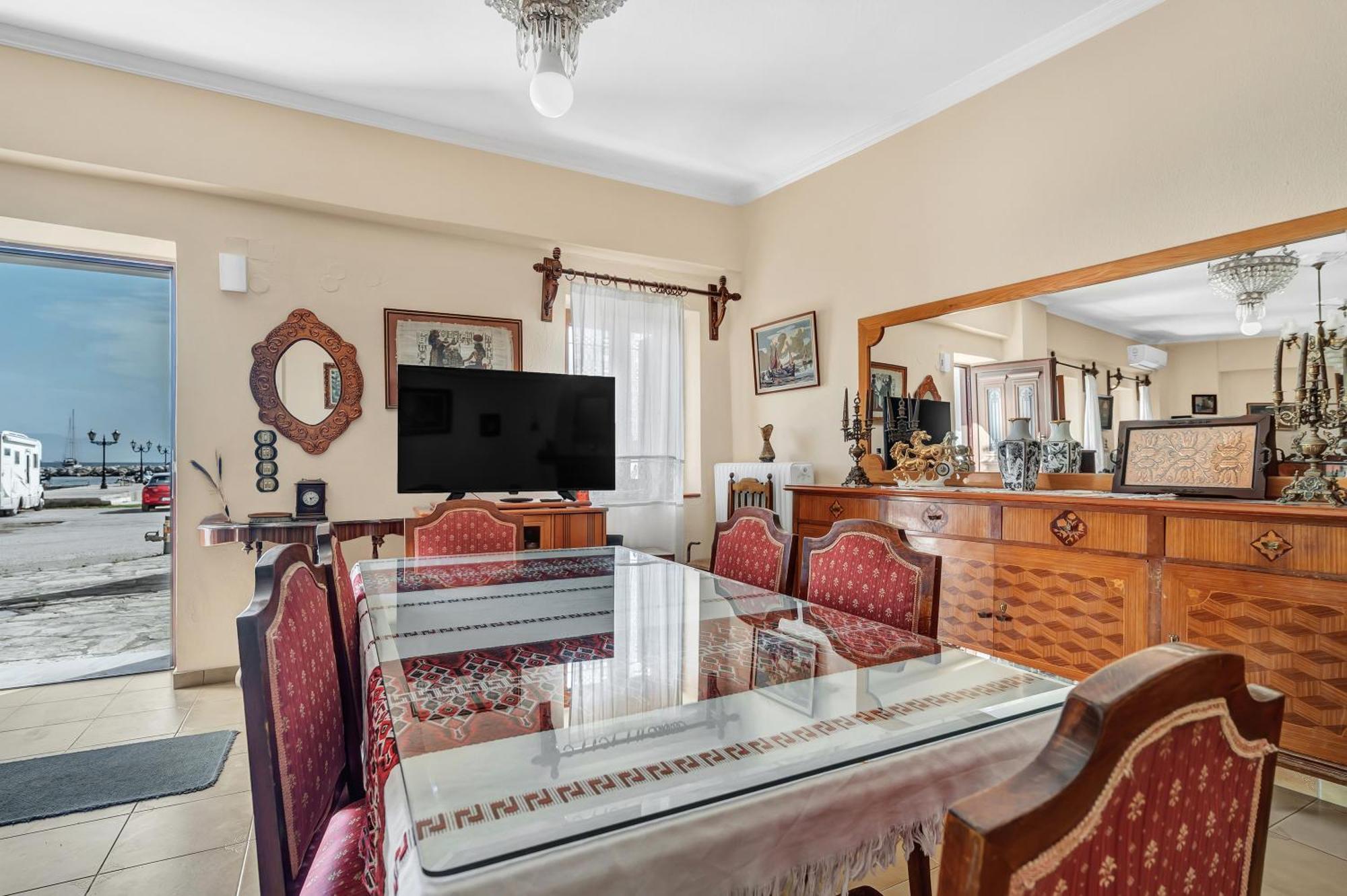 Holiday home Barba Panais' House *