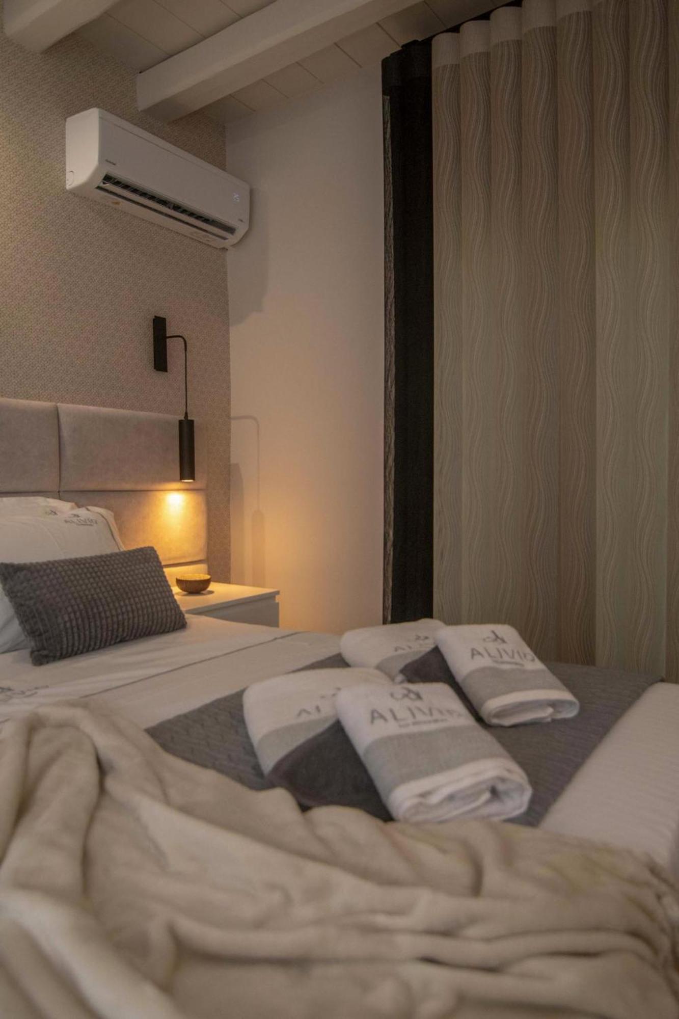 Alivio Lux Residences * Nafplio