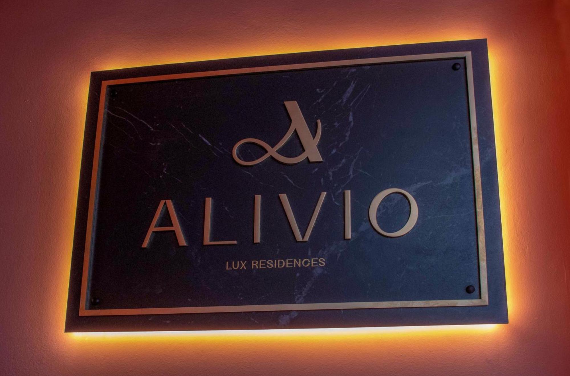 Alivio Lux Residences Apartment Nafplio