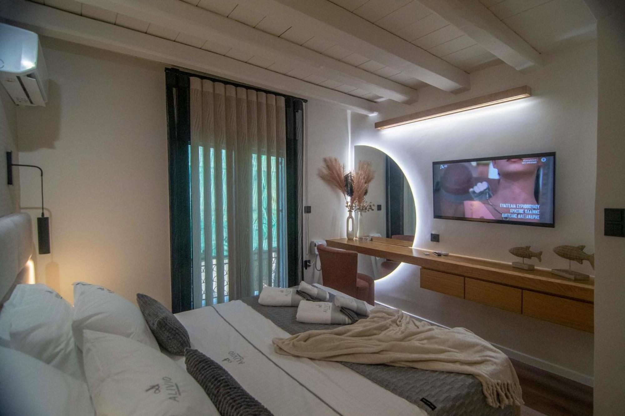 Alivio Lux Residences Nafplio