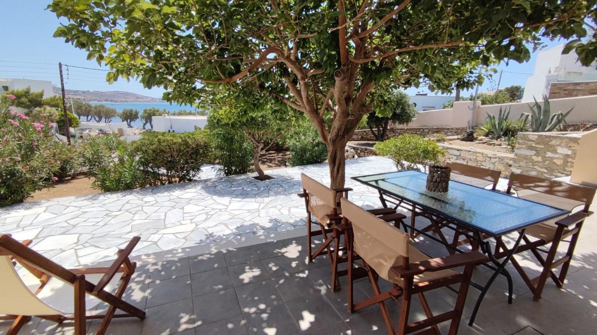 Holiday home Andromachi's Cozy