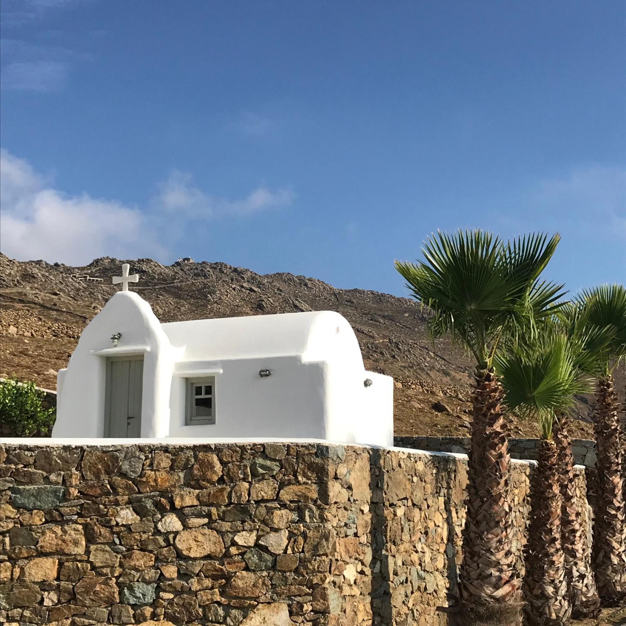 Yakinthos Aparthotel Panormos (Mykonos)