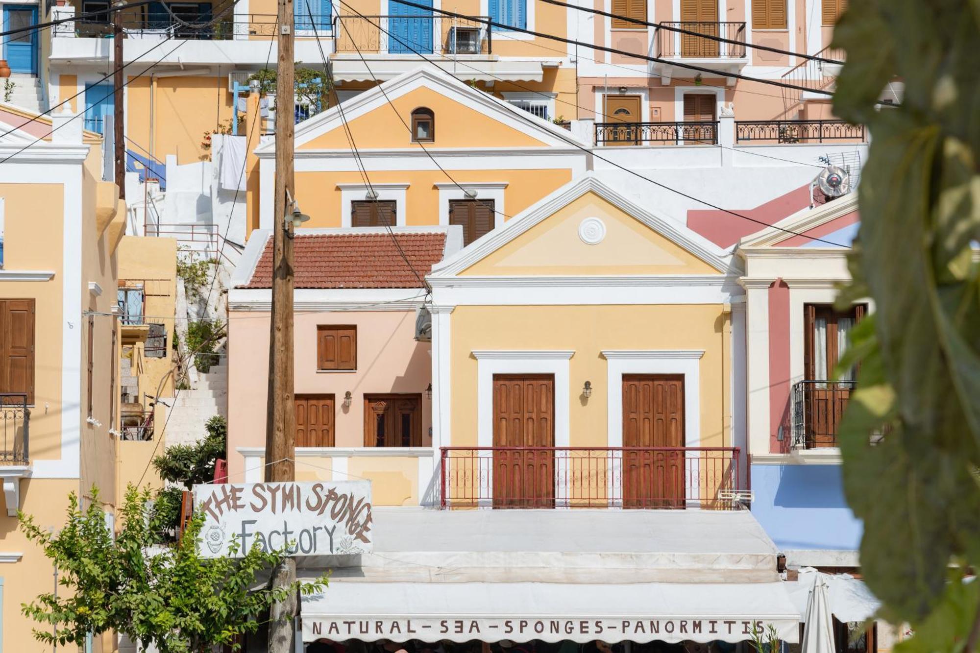 Kampos House