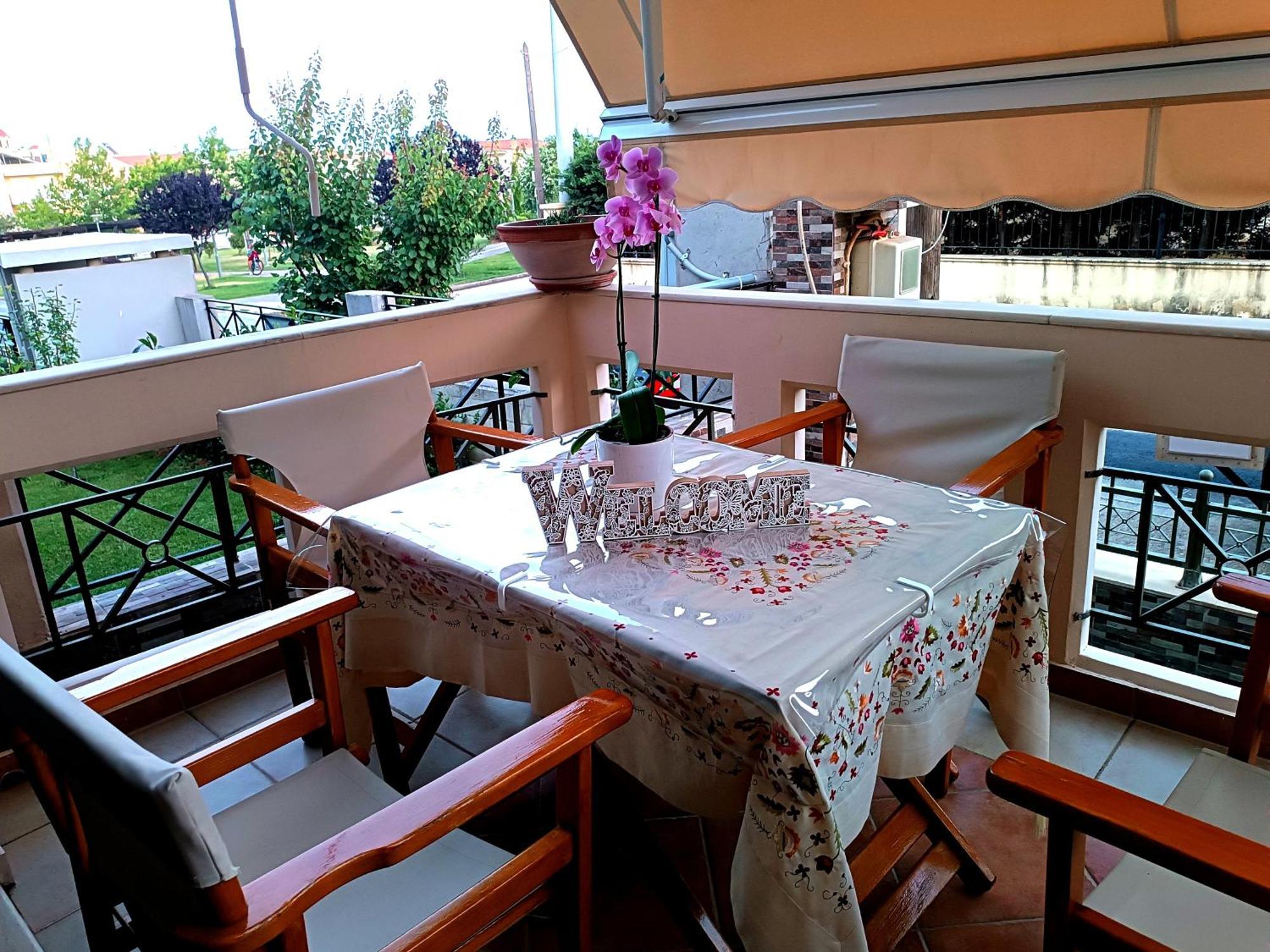 Family House * Alexandroupoli