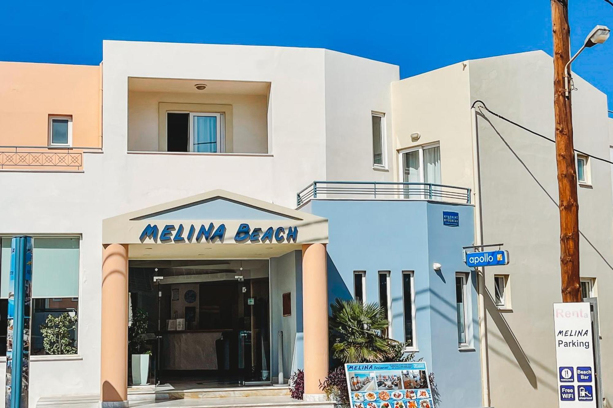Melina Aparthotel
