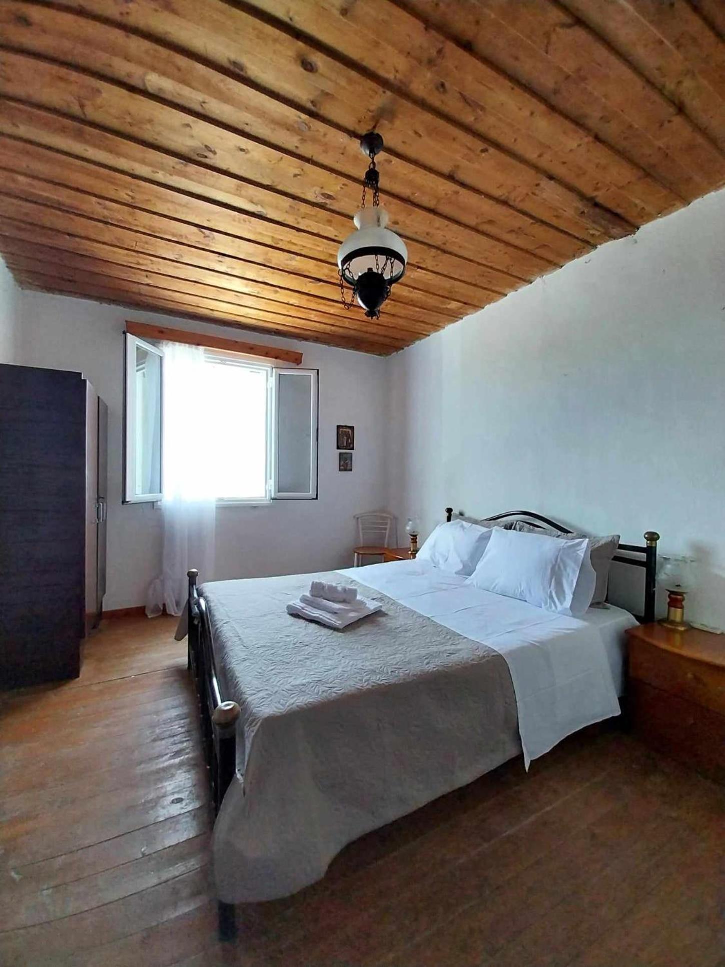 Holiday home Traditional House *