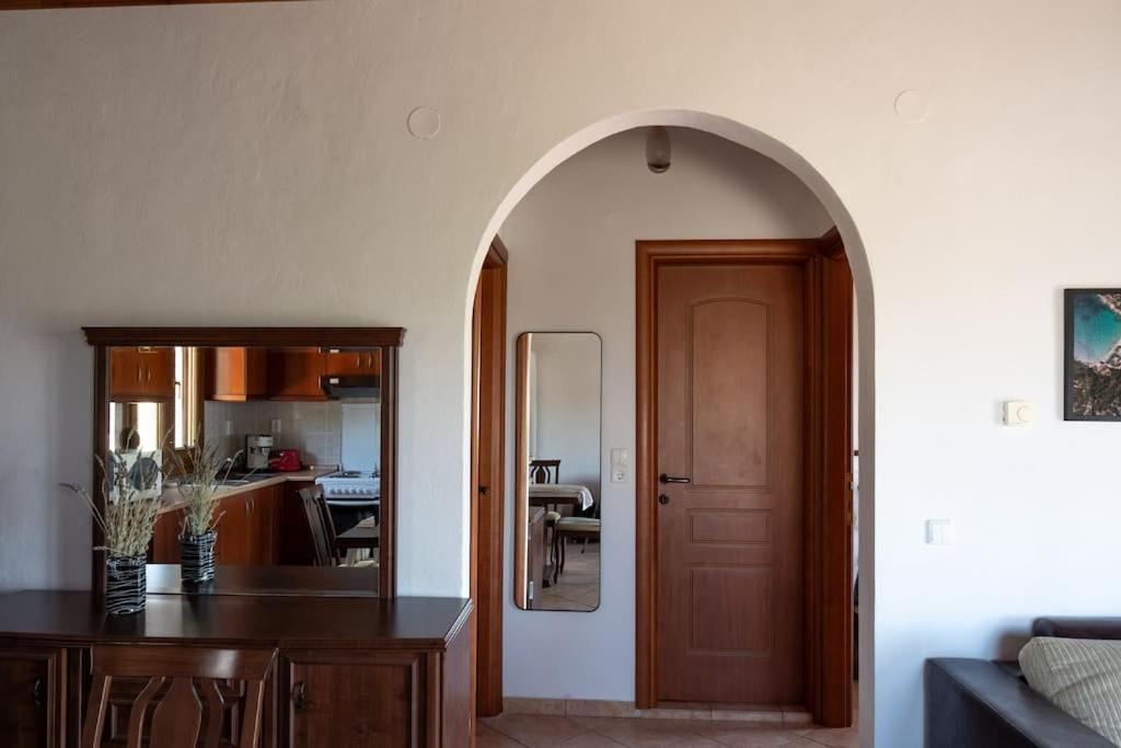 House Demetra